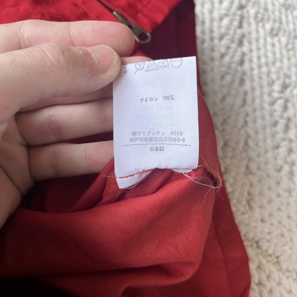 Beauty:Beast SS00 'Rumble Fish' Embroidered Jacket - Picture 6 of 7